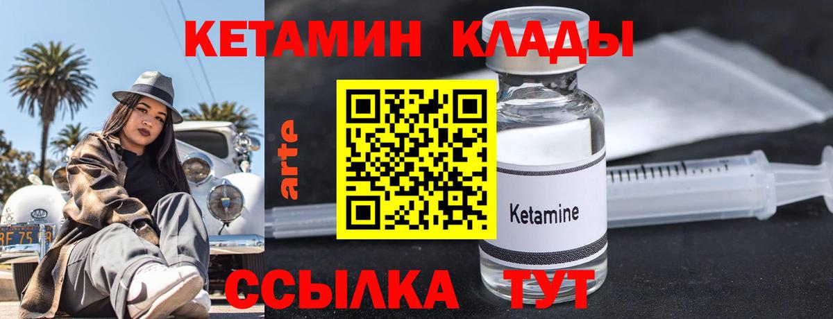 ЭКСТАЗИ Березники