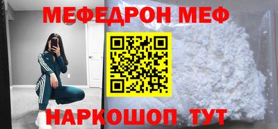 хмурый Аргун