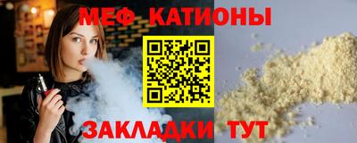 твердый Апшеронск