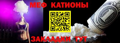 твердый Апшеронск