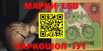 кокаин Волжский