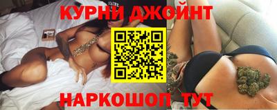 2c-b Апрелевка