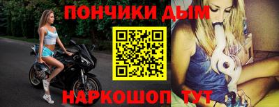твердый Апшеронск