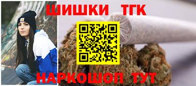 твердый Апшеронск