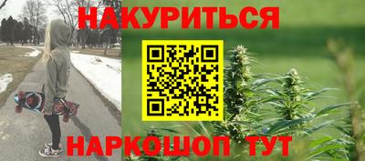хмурый Аргун