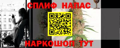 хмурый Аргун