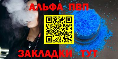 хмурый Аргун