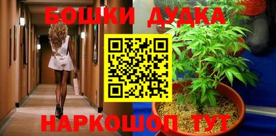 твердый Апшеронск