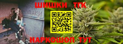 твердый Апшеронск