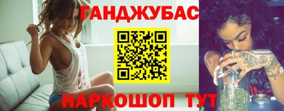 хмурый Аргун