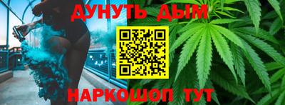 хмурый Аргун