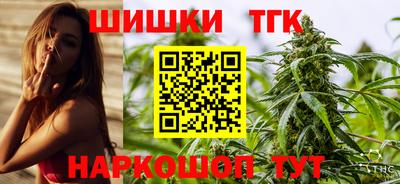 твердый Апшеронск