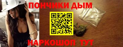 2c-b Апрелевка