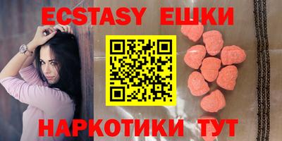 твердый Апшеронск