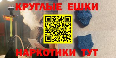 2c-b Апрелевка