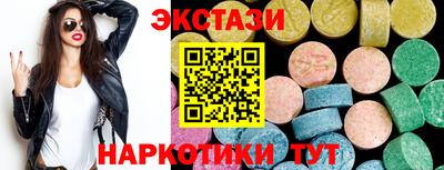 2c-b Апрелевка