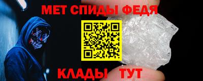 хмурый Аргун