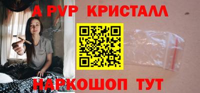 хмурый Аргун