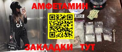 хмурый Аргун