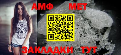 2c-b Апрелевка