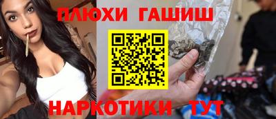 хмурый Аргун