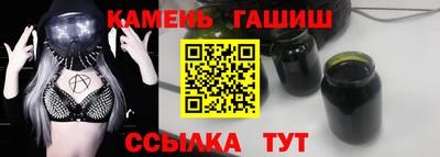 хмурый Аргун